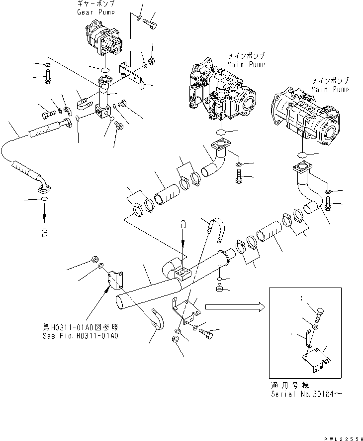 Трубка 209-62-78841 KOMATSU