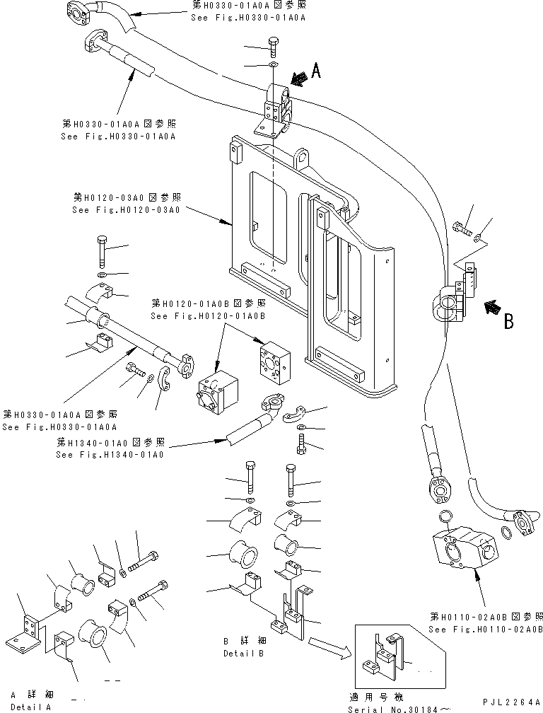 Кронштейн 209-62-78792 KOMATSU