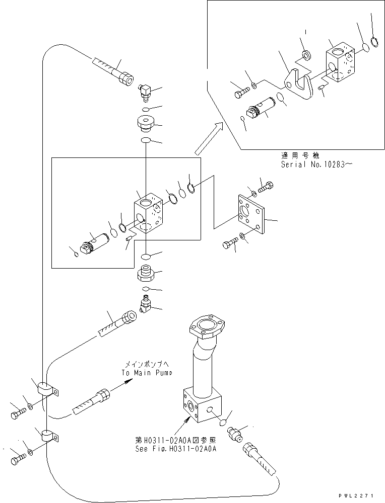 Пластина 209-62-79910 KOMATSU