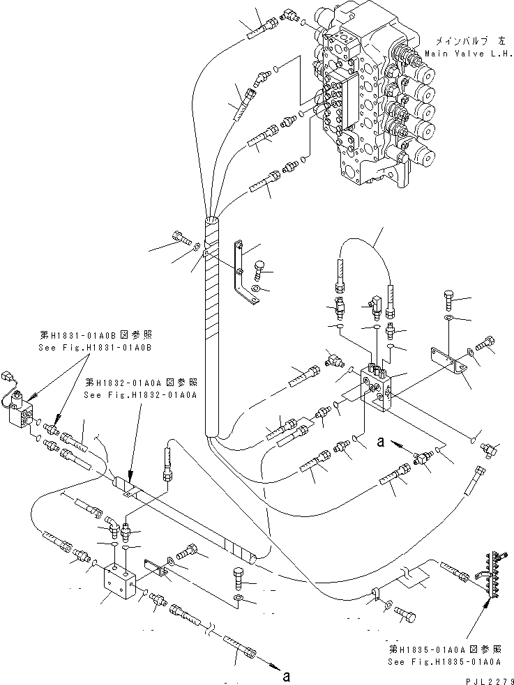 Кронштейн 207-62-57150 KOMATSU