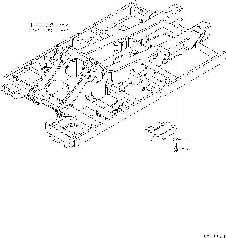 Крышка 209-54-75111 KOMATSU