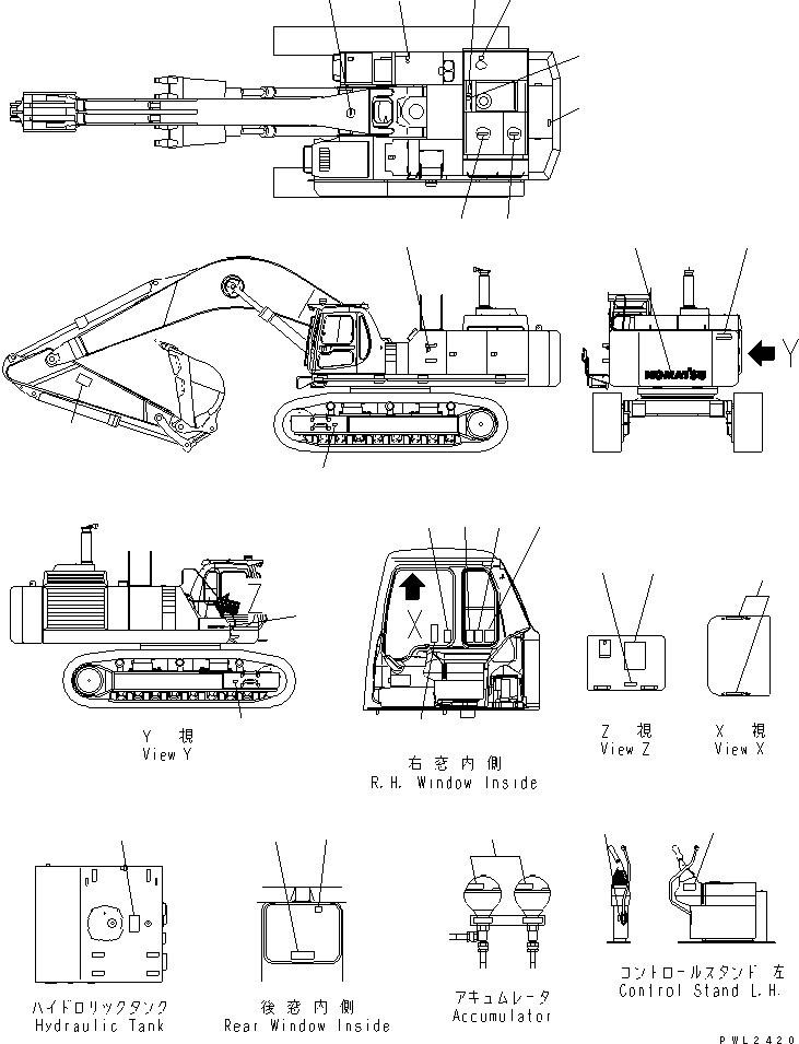 Пластина 209-00-75141 KOMATSU