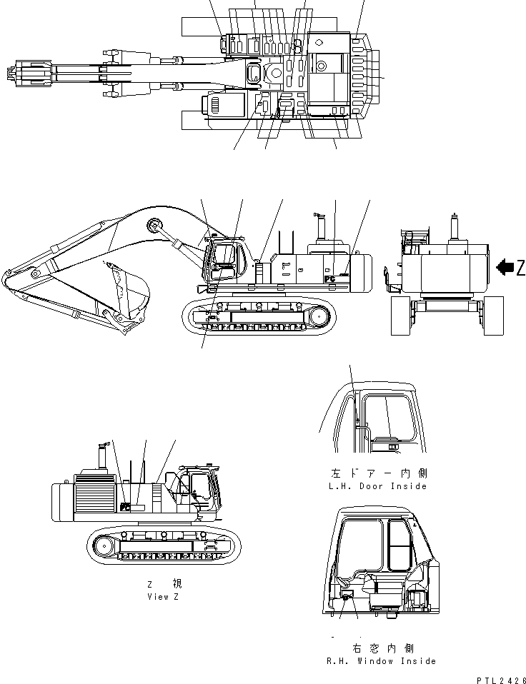 Пластина 209-00-77190 KOMATSU