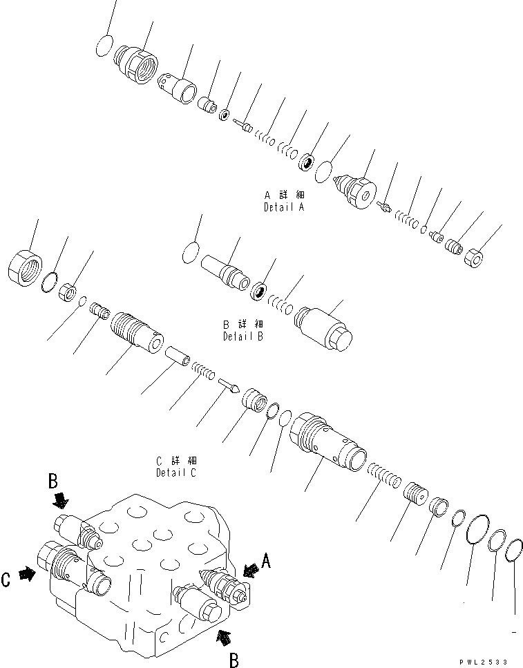 Клапан в сборе, предохранительный 709-10-54500 KOMATSU