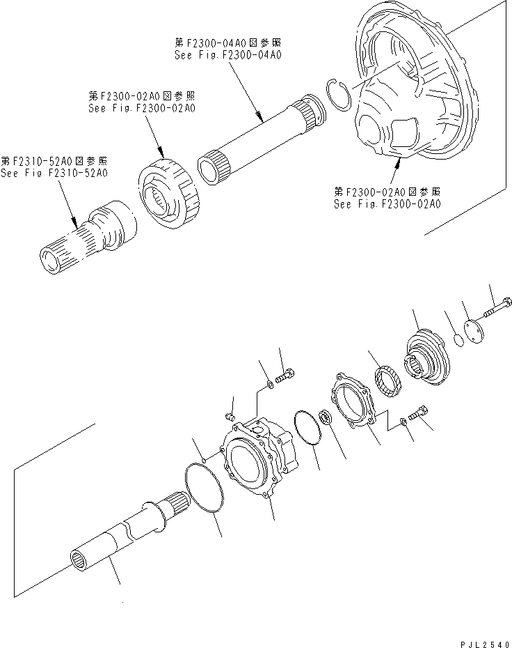Муфта 17M-22-29640 KOMATSU