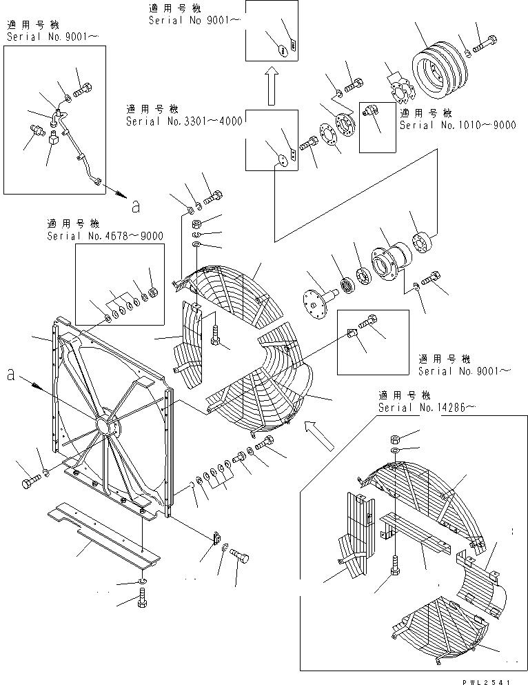 Ограждение 195-03-22440 KOMATSU