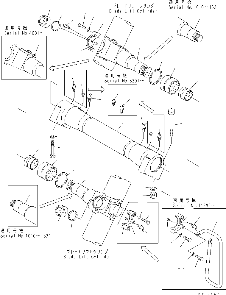 Болт 01040-32090 KOMATSU