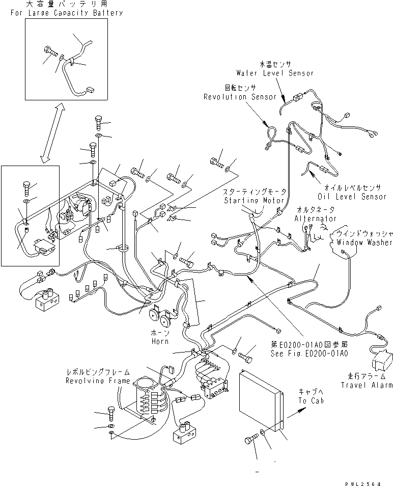 Жгут проводов 22U-06-12111 KOMATSU