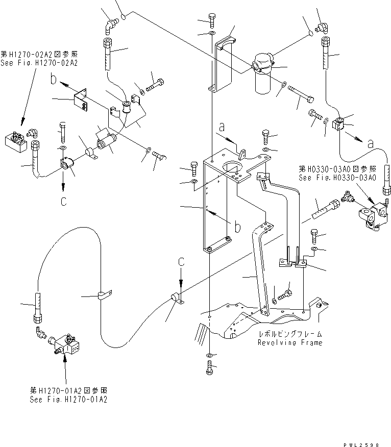 Шланг 22U-62-14980 KOMATSU