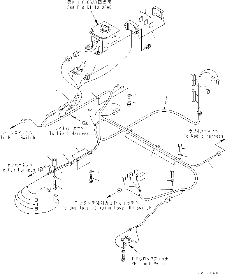 Жгут проводов 22U-06-12121 KOMATSU