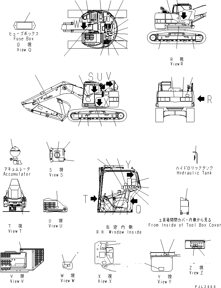 Табличка управления 21J-54-11270 KOMATSU