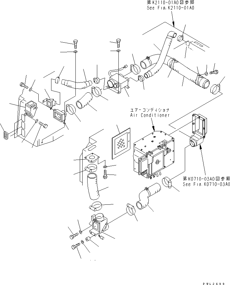 Шланг в сборе 175-911-7300 KOMATSU