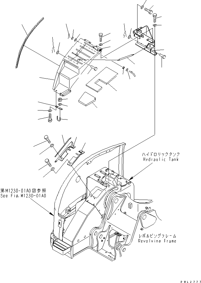 Кронштейн 22U-54-17441 KOMATSU