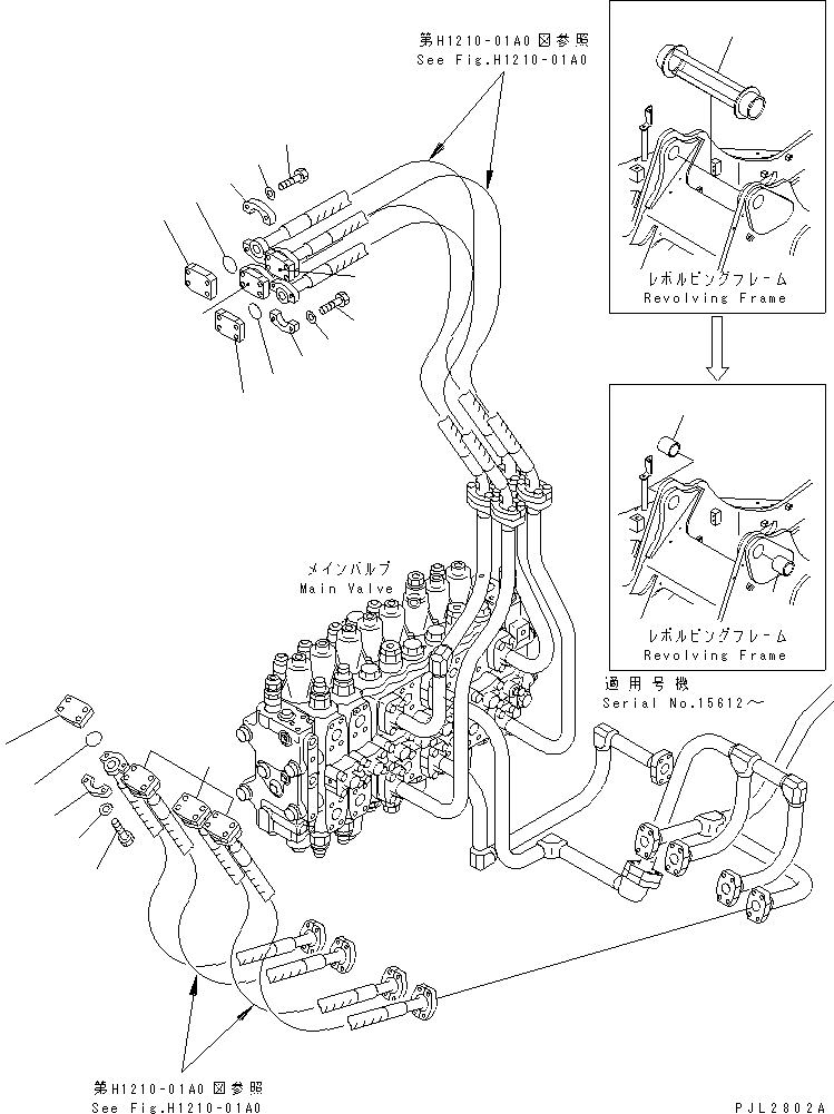 Проставка 20Y-98-21210 KOMATSU