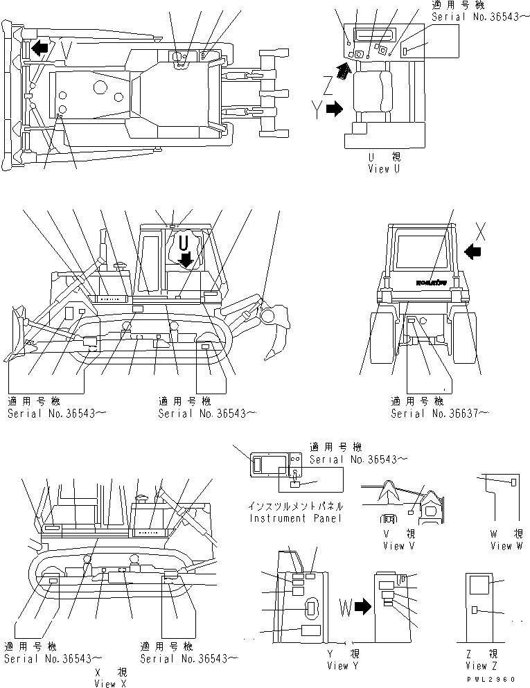 PLATE,NOISE SUPPRESSION SPEC. FOR EU 09696-30086 KOMATSU