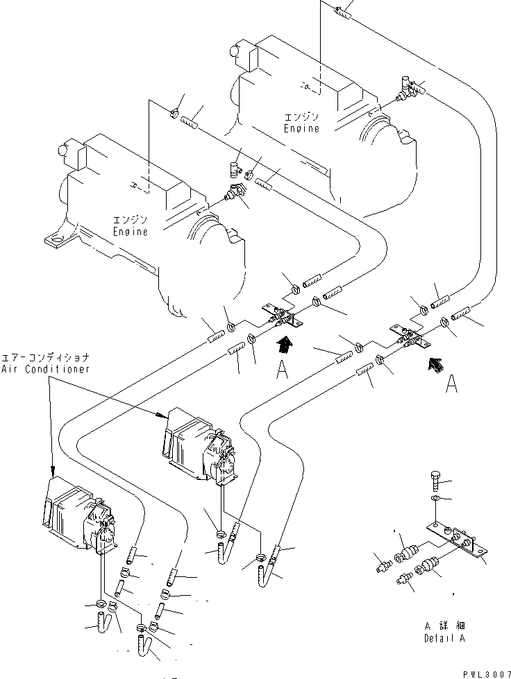 Шланг 09483-10575 KOMATSU