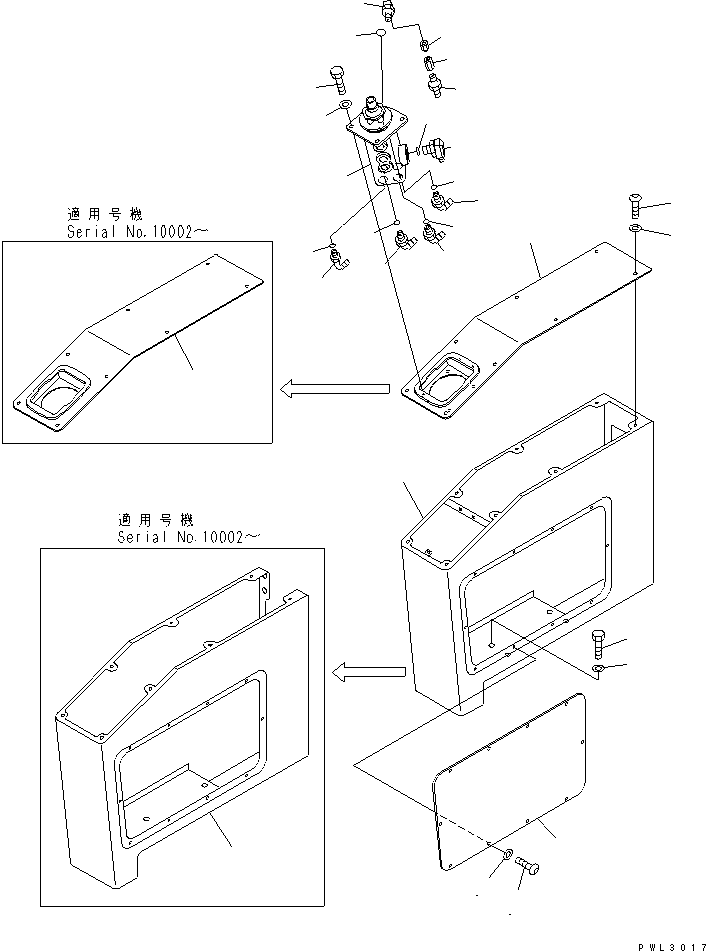 BOX,R.H. 21T-43-67121 KOMATSU