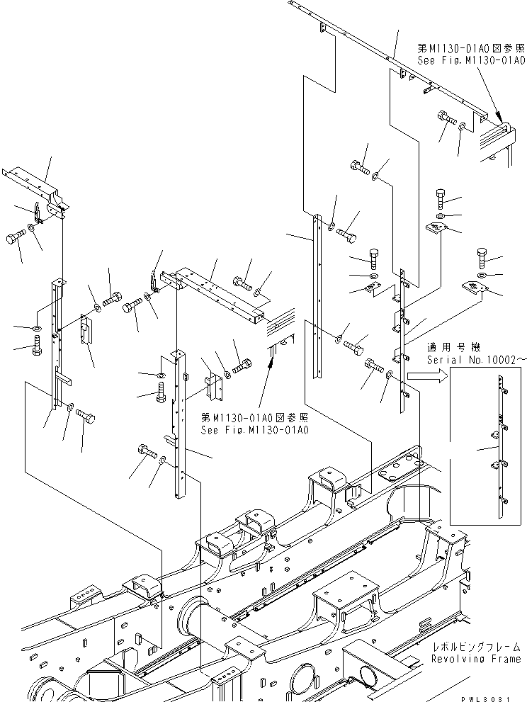 Кронштейн 21T-54-67581 KOMATSU