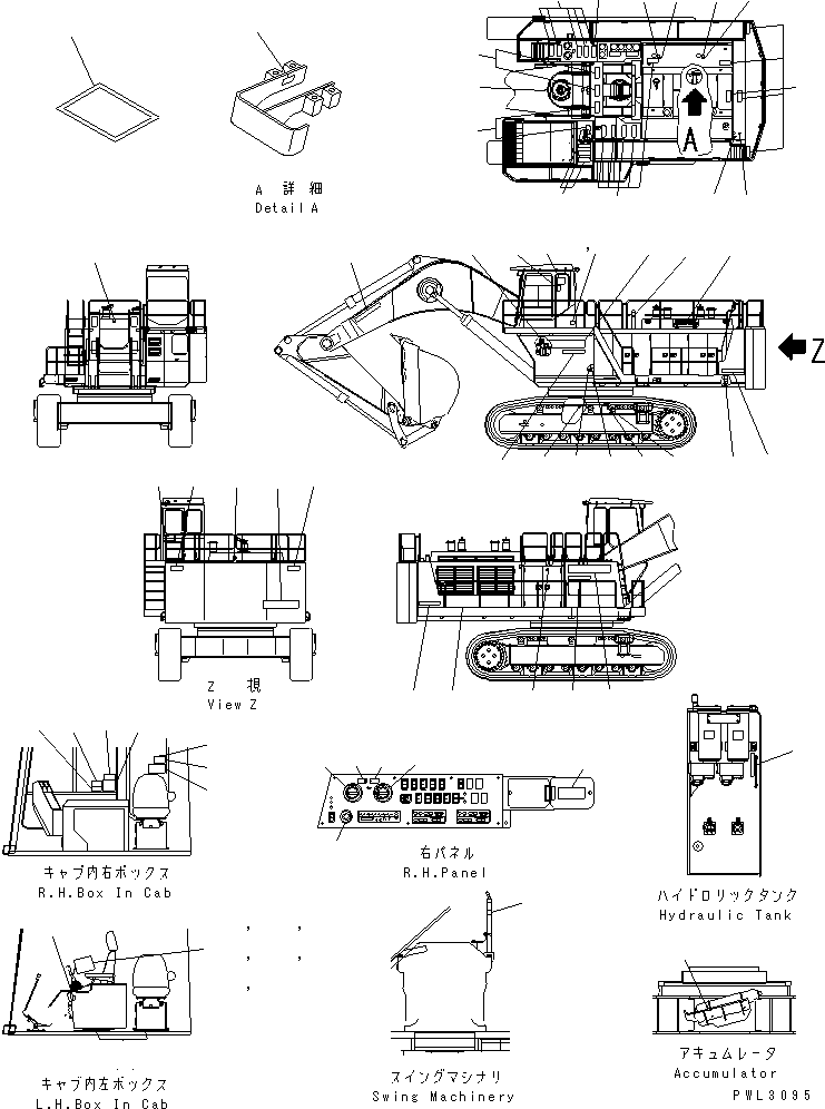 PLATE,AIR BLEEDING PROCEDURE 21T-98-67210 KOMATSU
