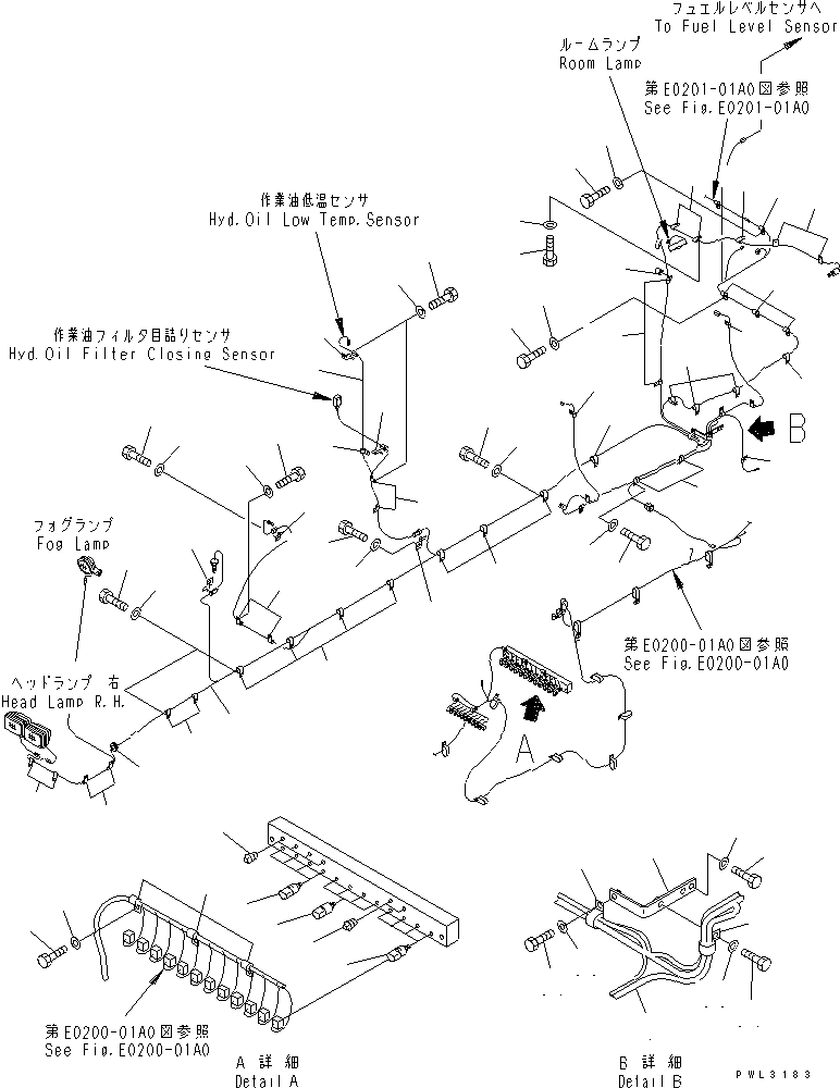 Жгут проводов 21T-06-67232 KOMATSU