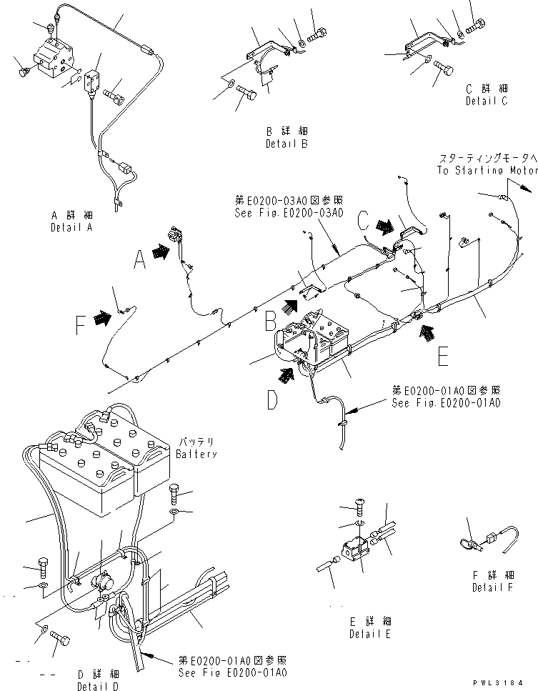 Кабель 21T-06-67580 KOMATSU