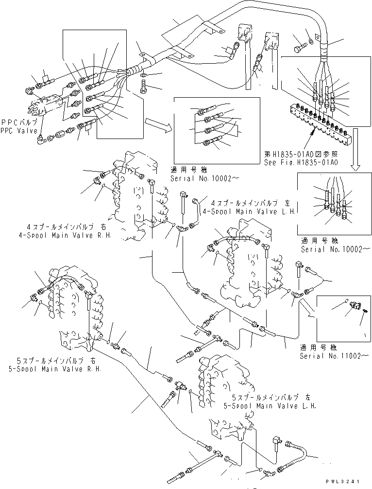 Шланг 21T-62-68290 KOMATSU
