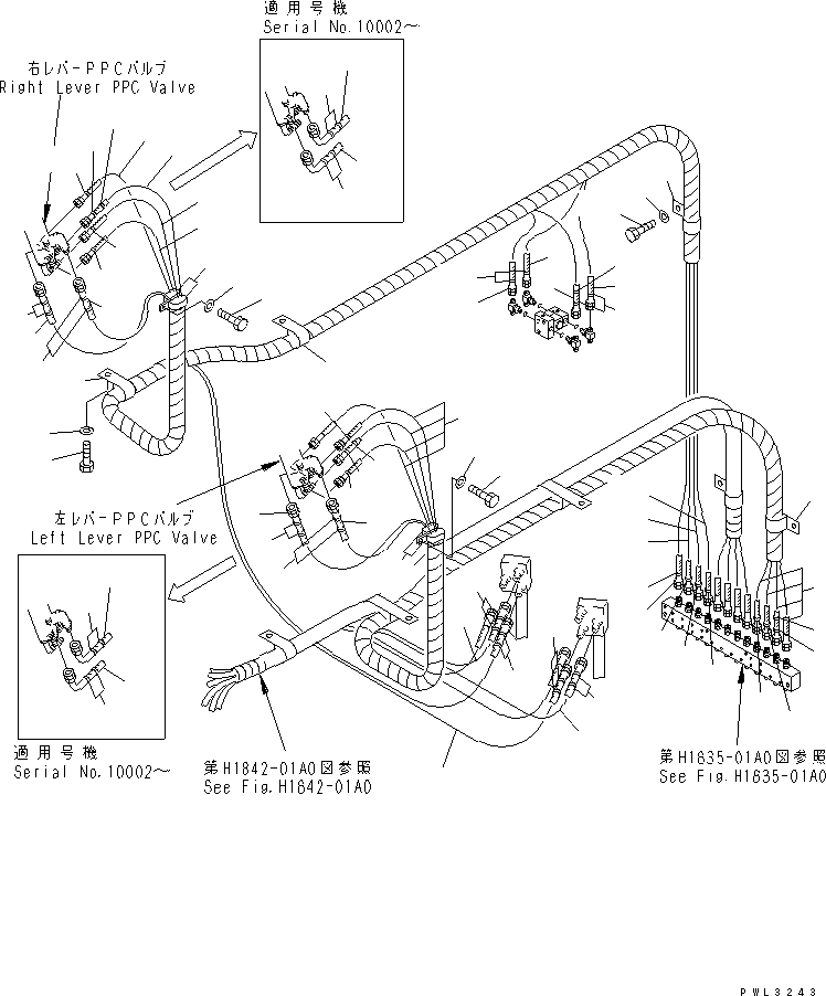 Шланг 07623-00417 KOMATSU