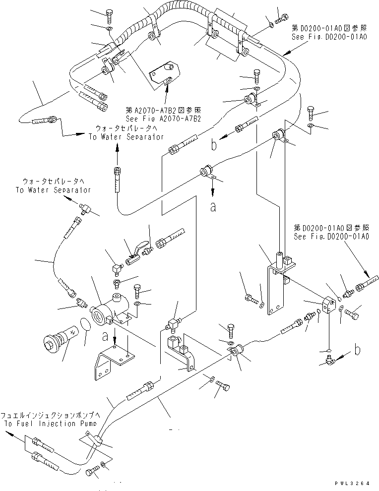 Шланг 07623-00436 KOMATSU