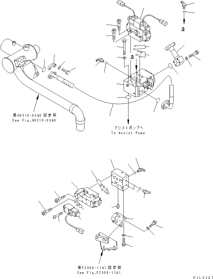 Пластина 198-60-51340 KOMATSU