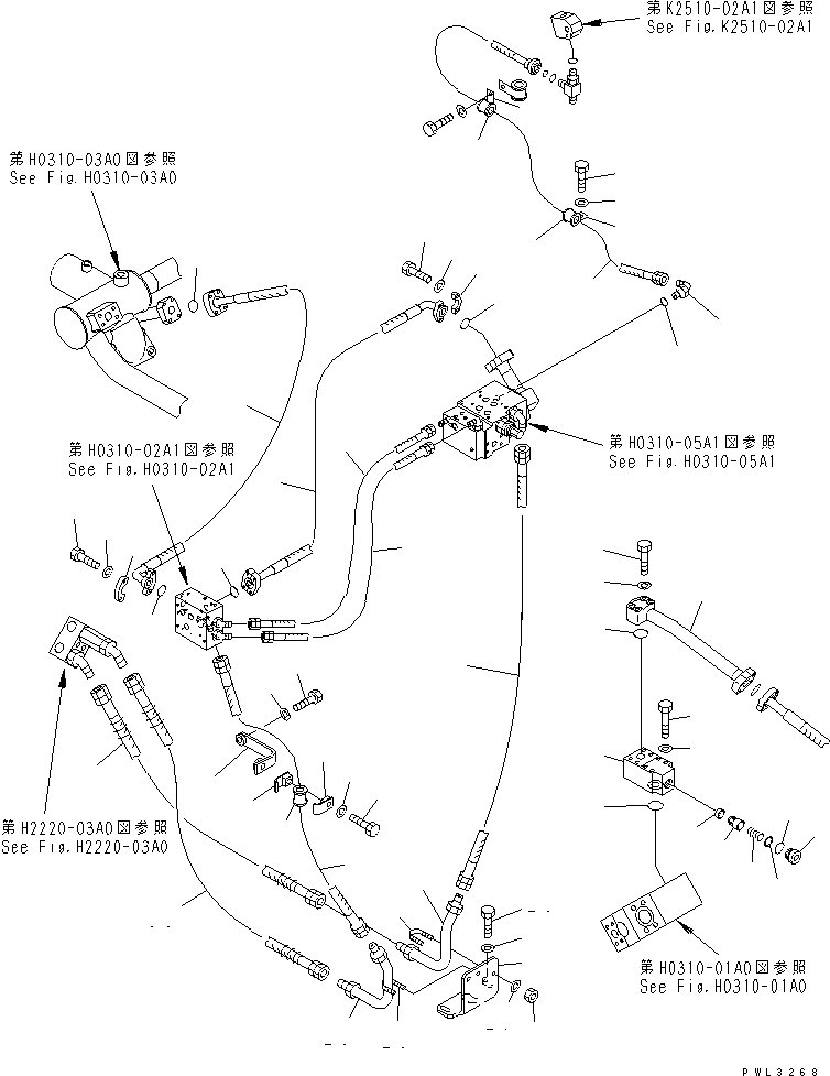 Шланг 07123-20606 KOMATSU
