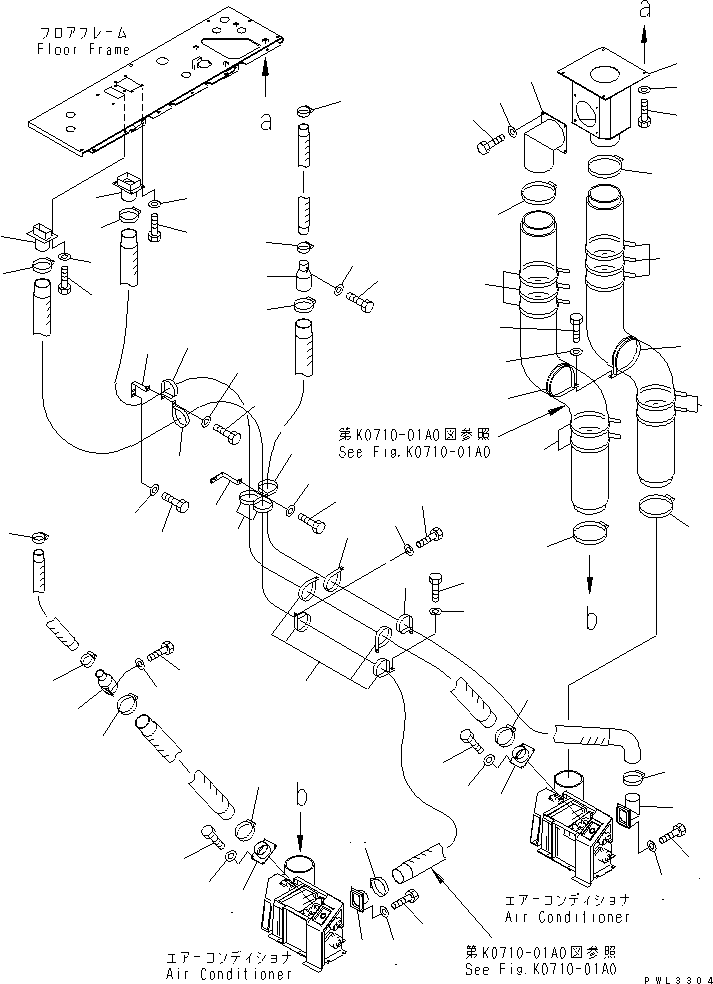 Воздуховод 21T-979-6380 KOMATSU