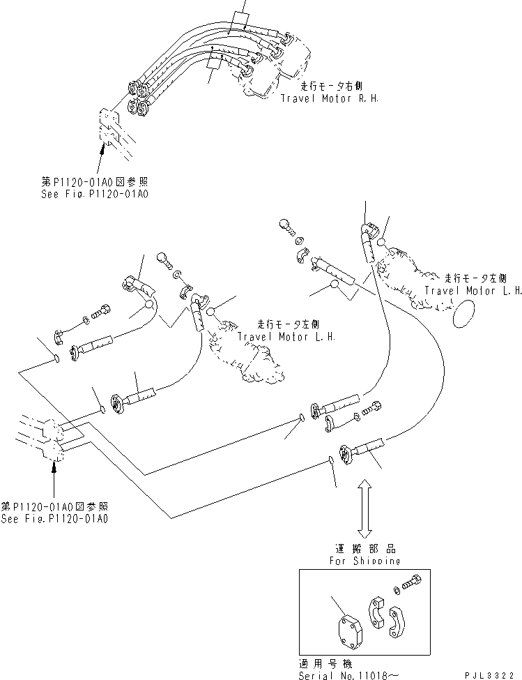 Шланг 07073-21014 KOMATSU