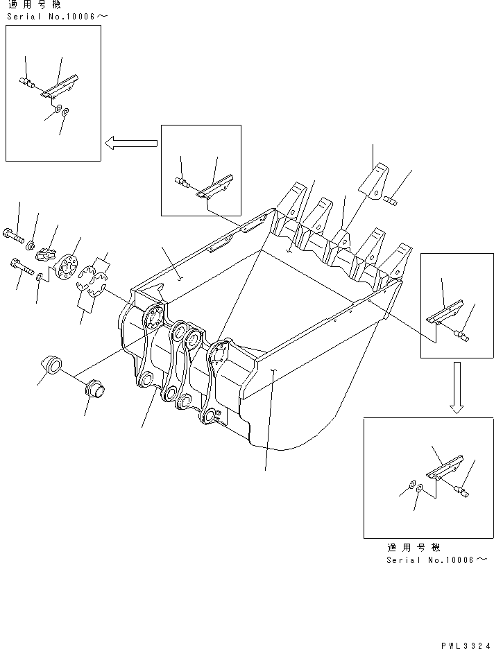 Ковш в сборе 21T-920-0040 KOMATSU