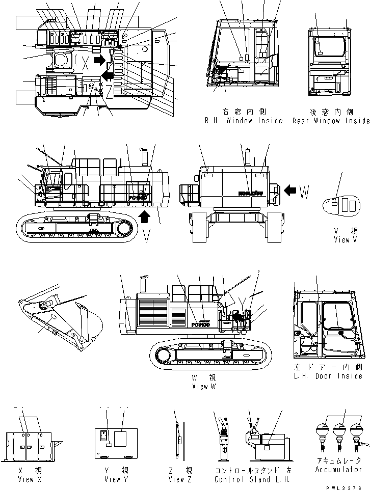 Предупреждающая табличка 09652-21121 KOMATSU