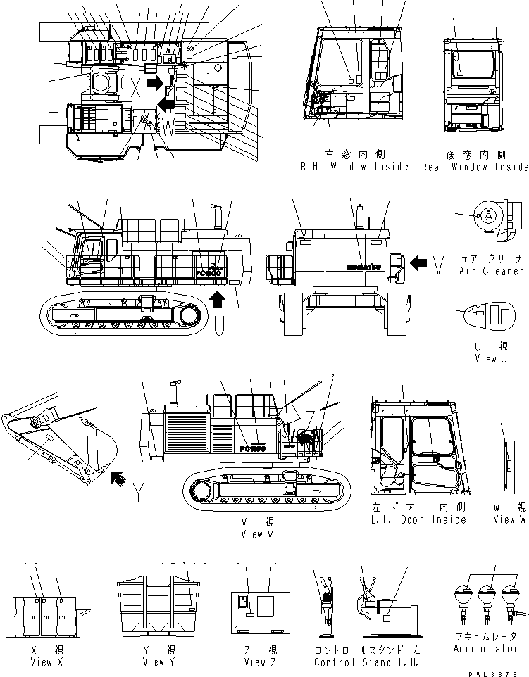 Предупреждающая табличка 09669-00000E KOMATSU