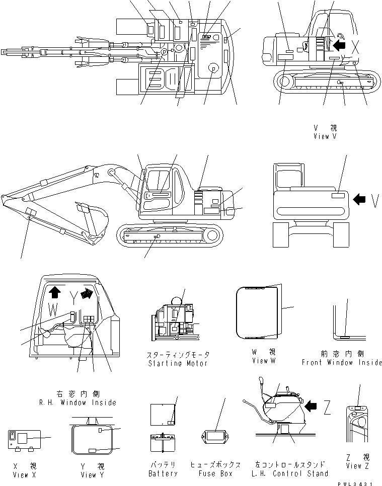 Табличка безопасности 09654-A0640 KOMATSU