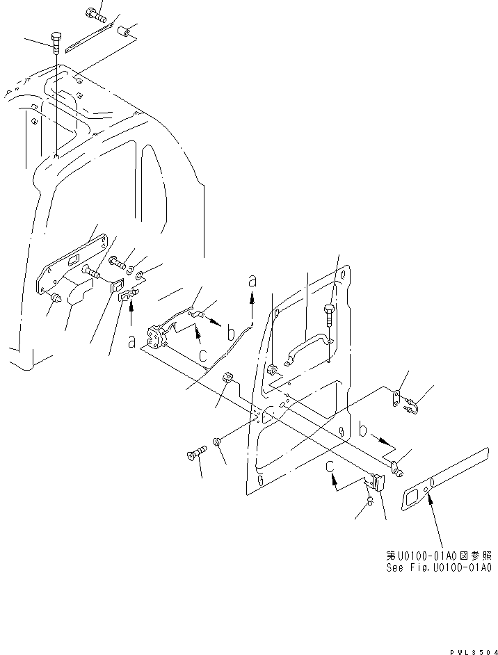 COLLAR,(SEE FIG.K0210-05A0A) (20D-54-41390) KOMATSU