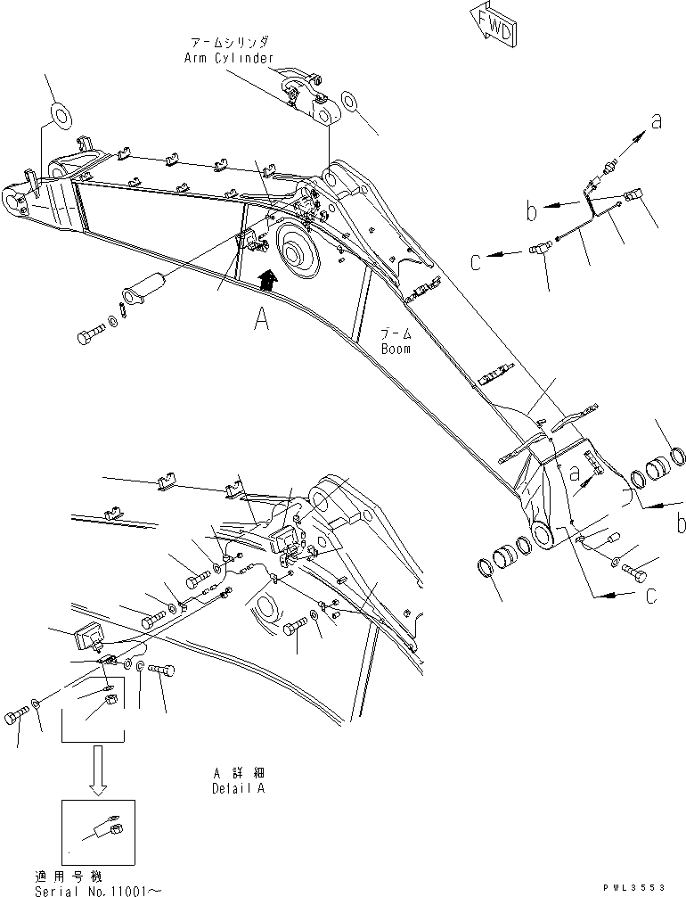 Жгут проводов 21M-06-15420 KOMATSU