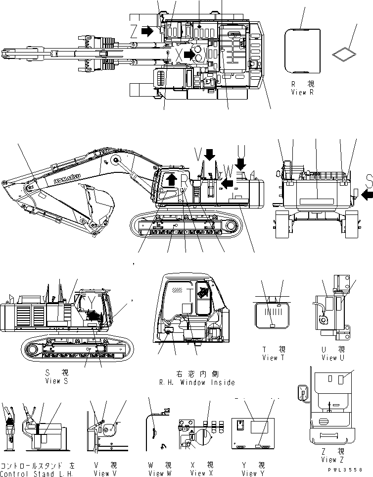 Пластина 09696-30075 KOMATSU