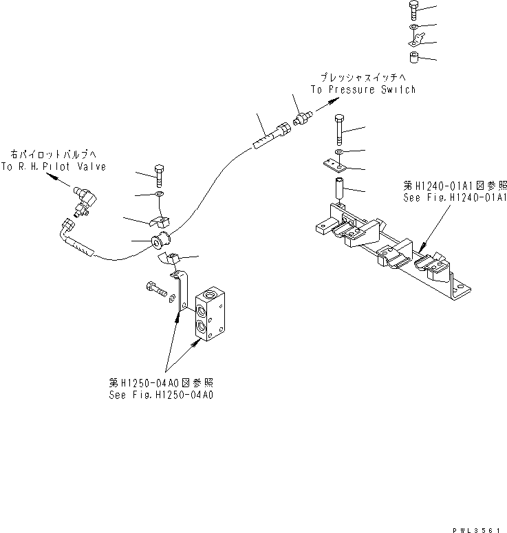 Кронштейн 21M-62-18390 KOMATSU