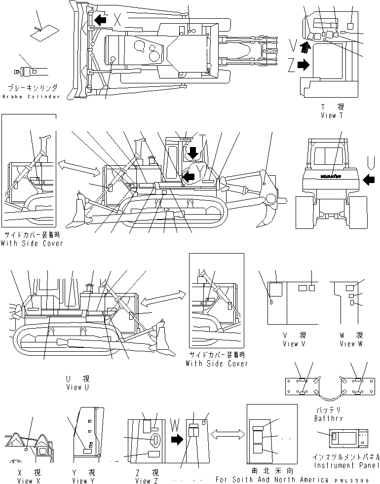 PLATE, NAME,RIPPER \0\09601-00835 KOMATSU