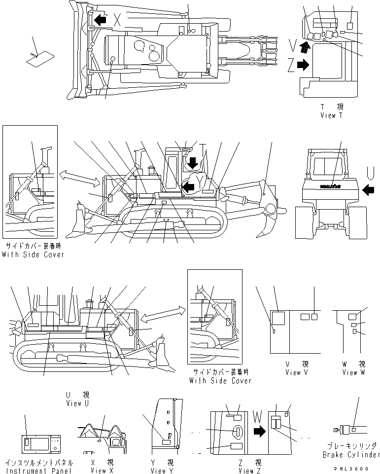 PLATE, NAME,BLADE \0\09601-70835 KOMATSU