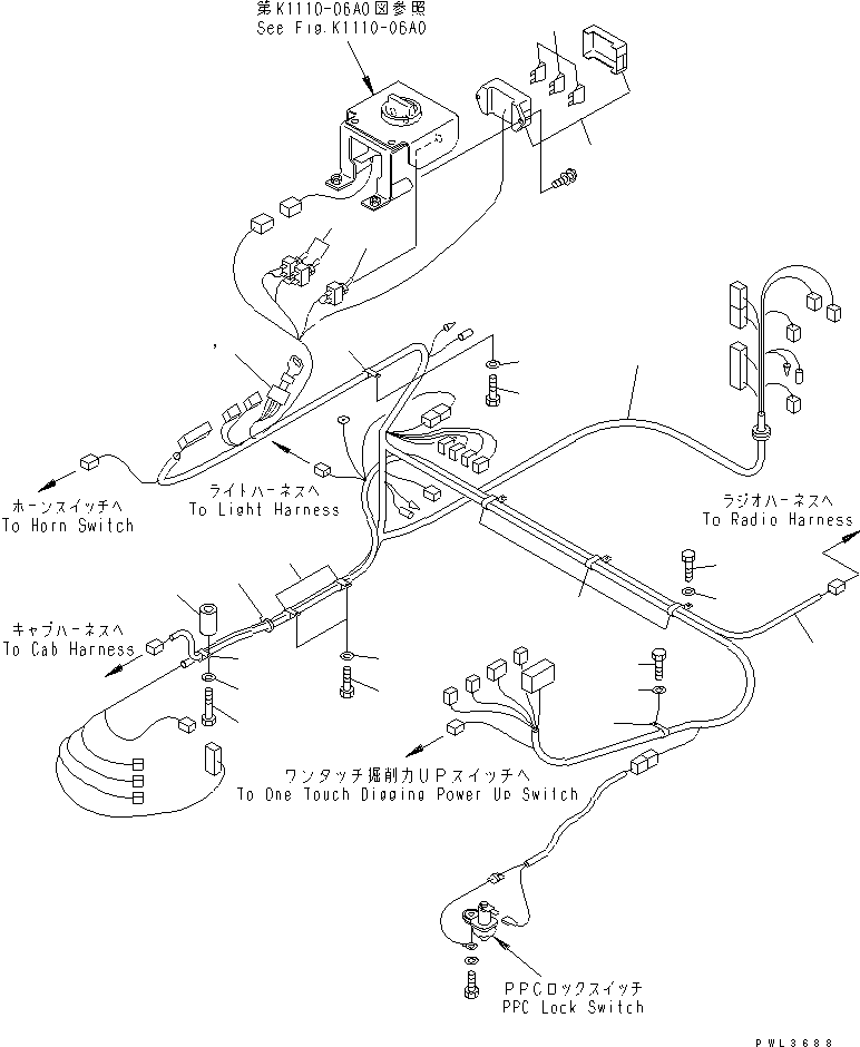 Жгут проводов 22U-06-12320 KOMATSU