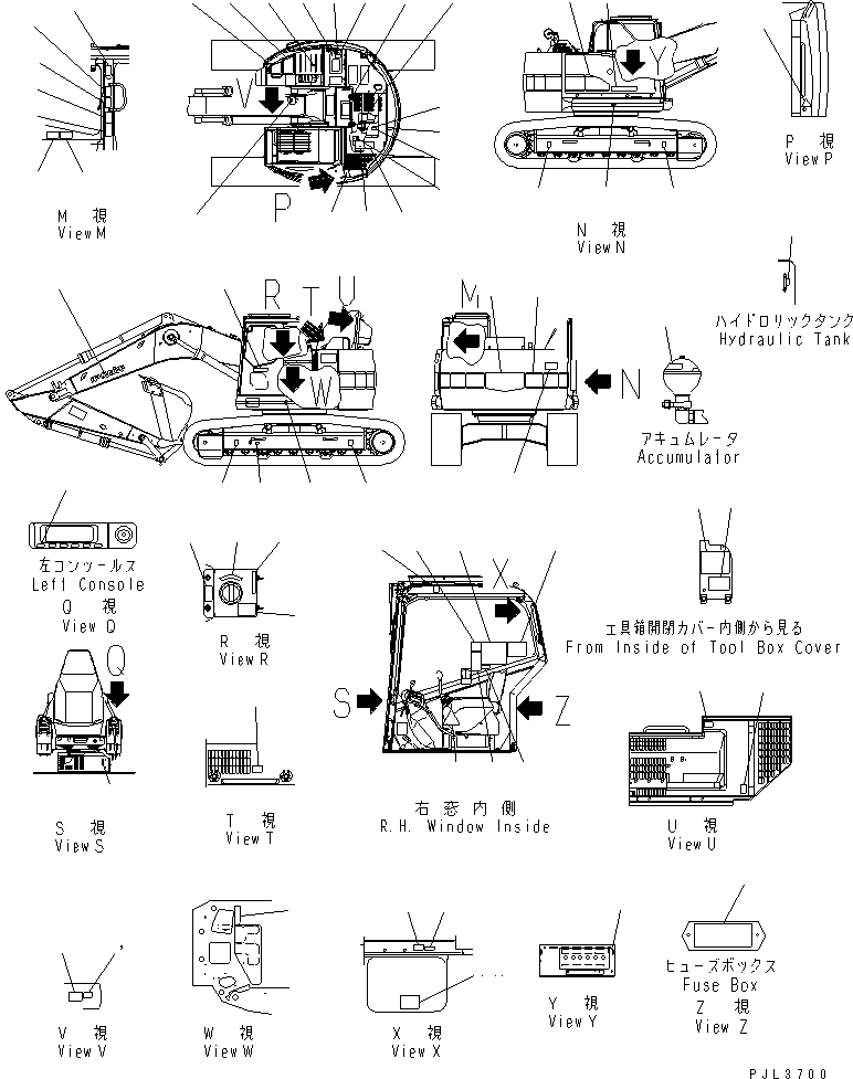 Маркировочная табличка 22U-00-11930 KOMATSU