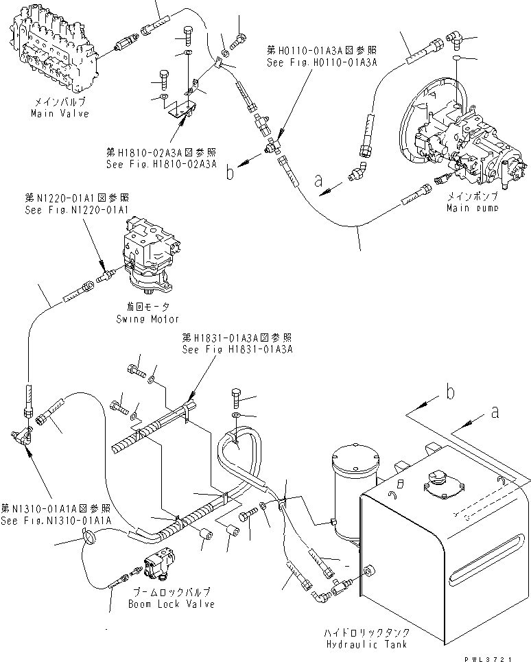 Шланг 07102-30509 KOMATSU