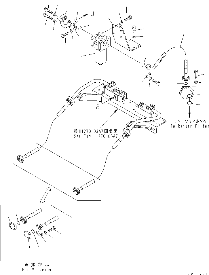 Шланг 07298-11210 KOMATSU