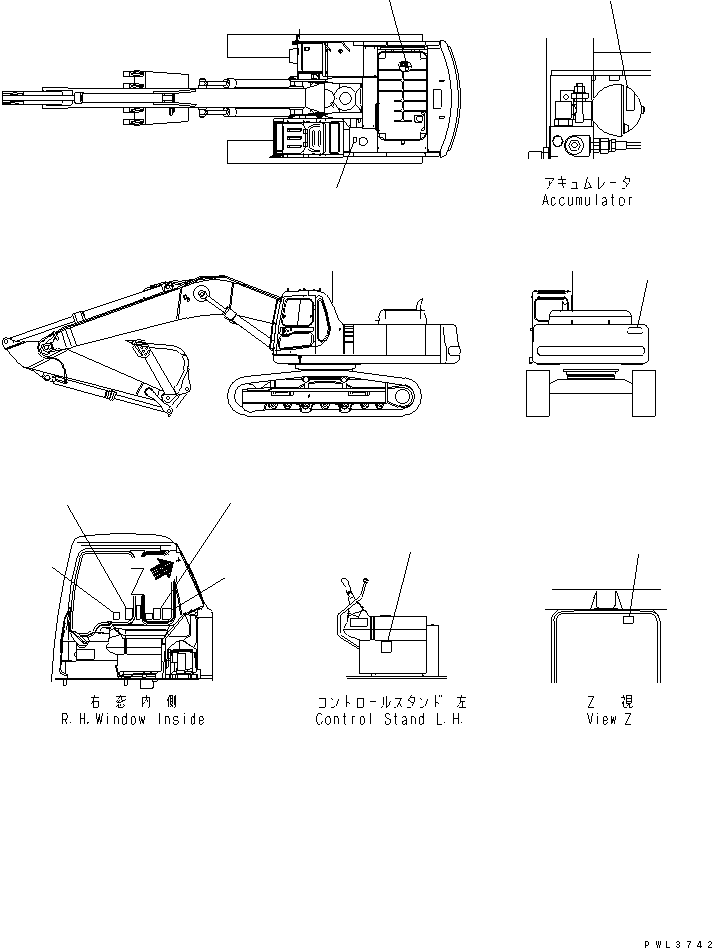 Маркировочная табличка 20Y-00-23210 KOMATSU