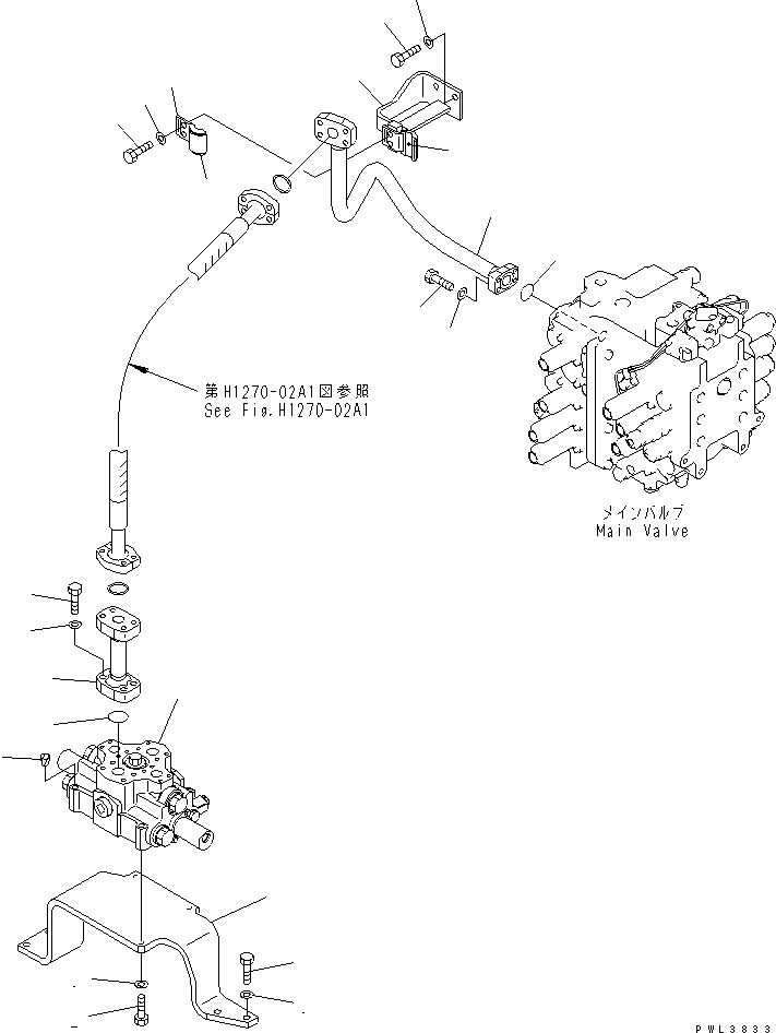 Трубка 21M-970-1650 KOMATSU