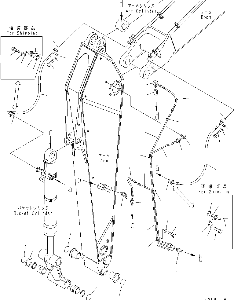 Шланг 07073-21229 KOMATSU