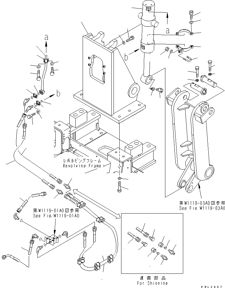 Шланг 07096-403A8 KOMATSU
